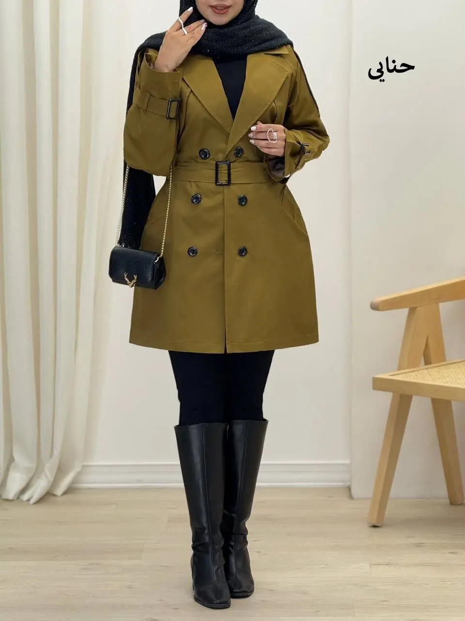 3769-بارونی آستردار نیکان